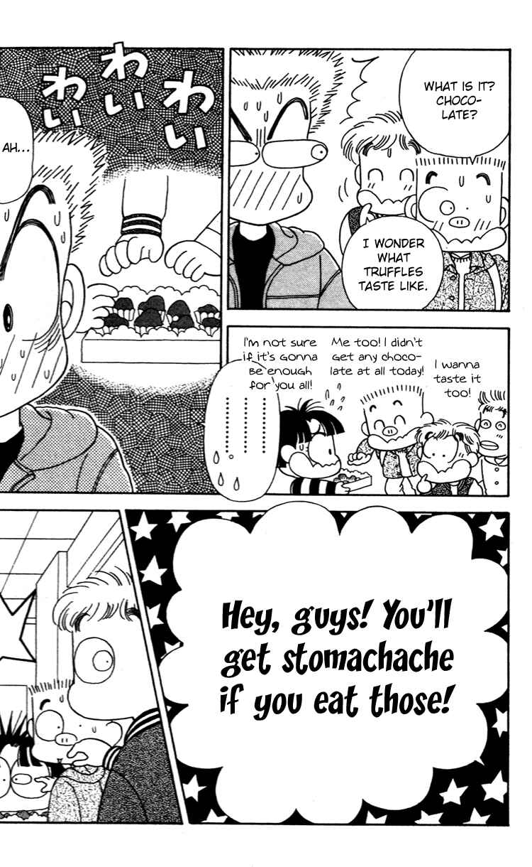 Page 8 Chapter 35 Miiko Desu!