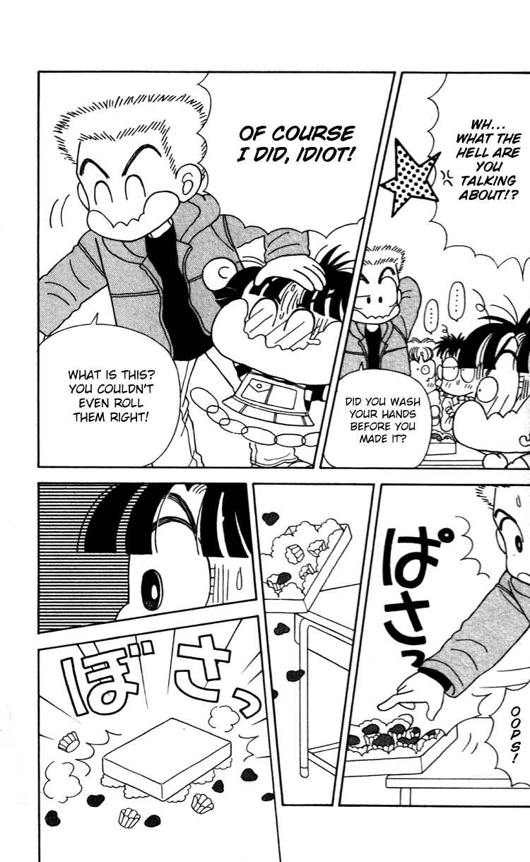 Page 9 Chapter 35 Miiko Desu!