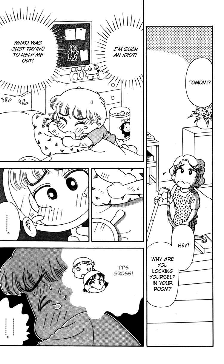 Page 10 Chapter 39 Miiko Desu!