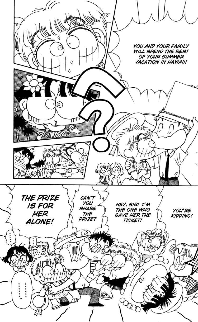 Page 15 Chapter 39 Miiko Desu!