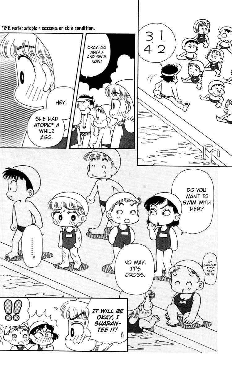 Page 4 Chapter 39 Miiko Desu!
