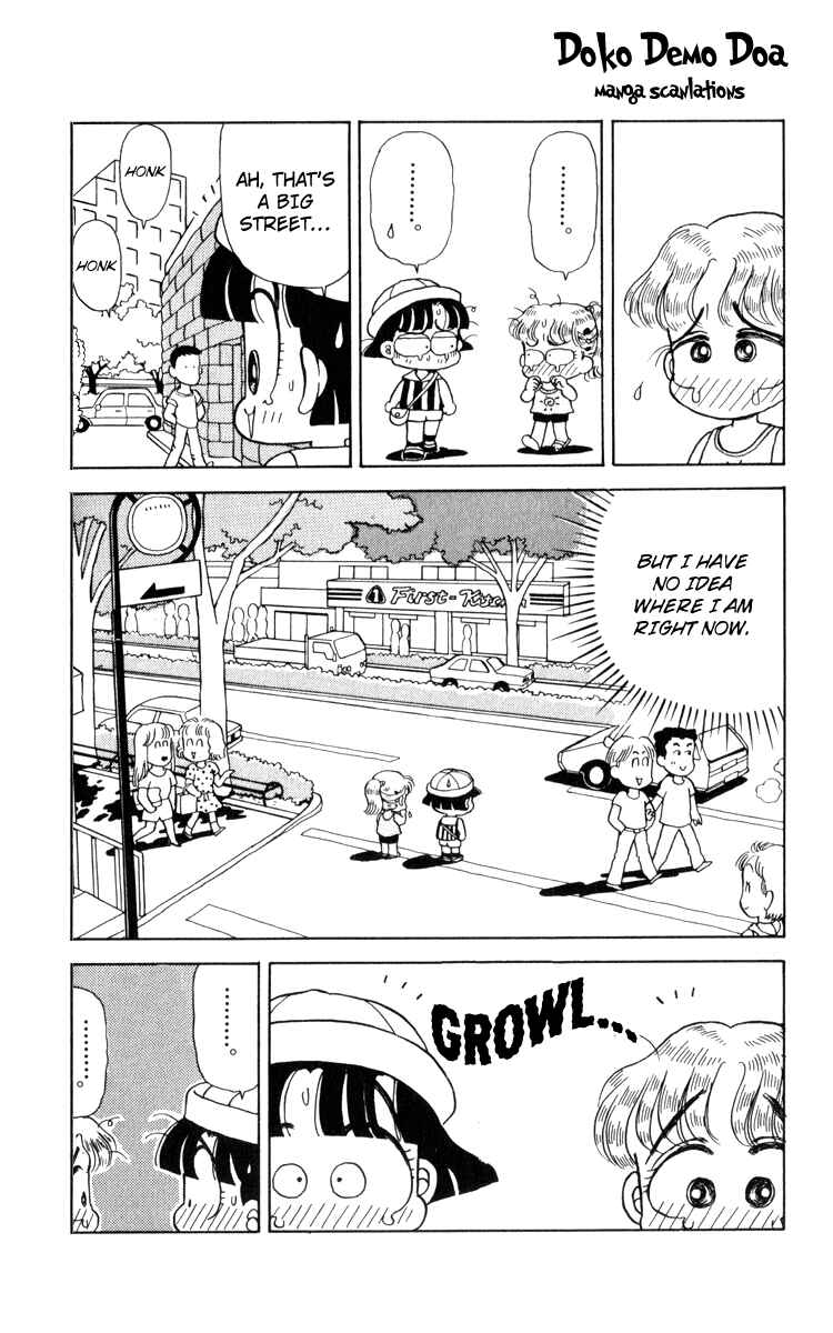Page 13 Chapter 19 Miiko Desu!