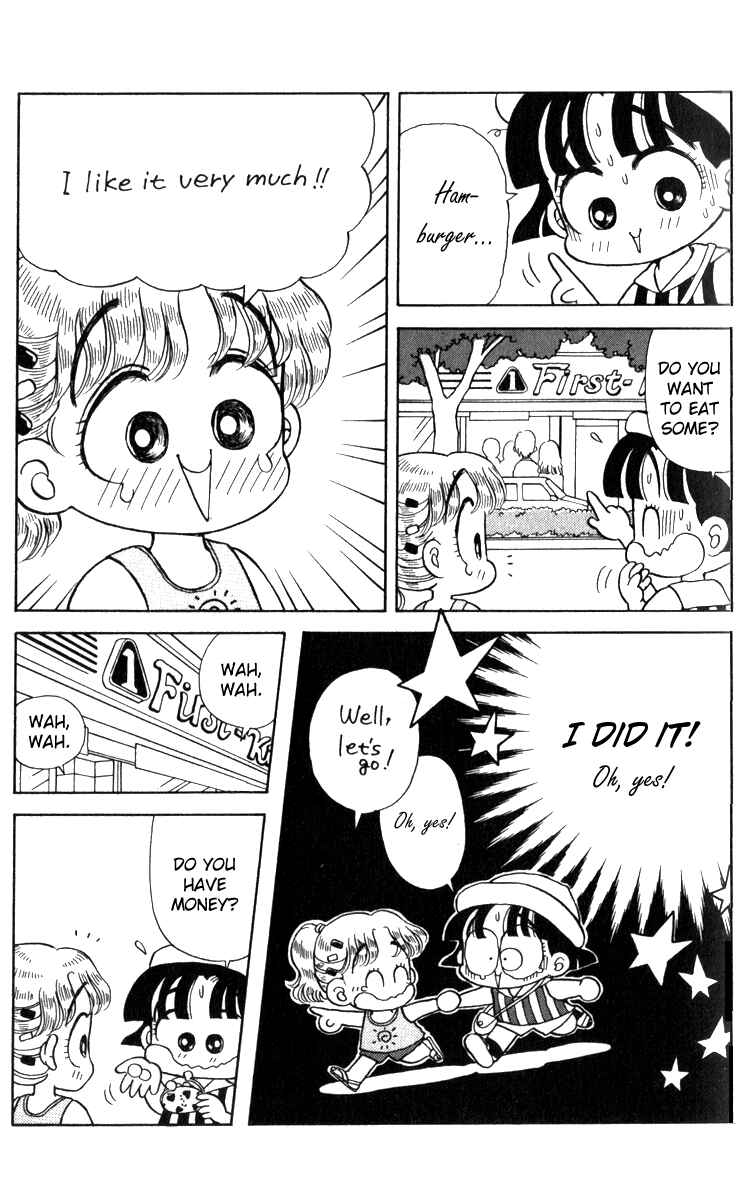 Page 14 Chapter 19 Miiko Desu!