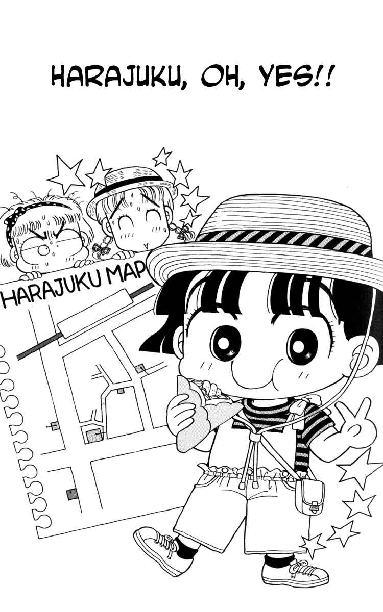 Page 2 Chapter 19 Miiko Desu!