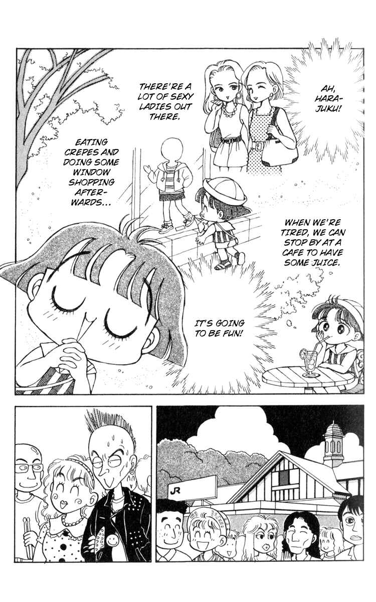 Page 4 Chapter 19 Miiko Desu!