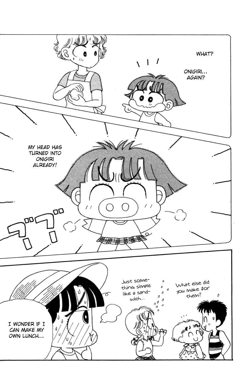 Page 12 Chapter 30 Miiko Desu!