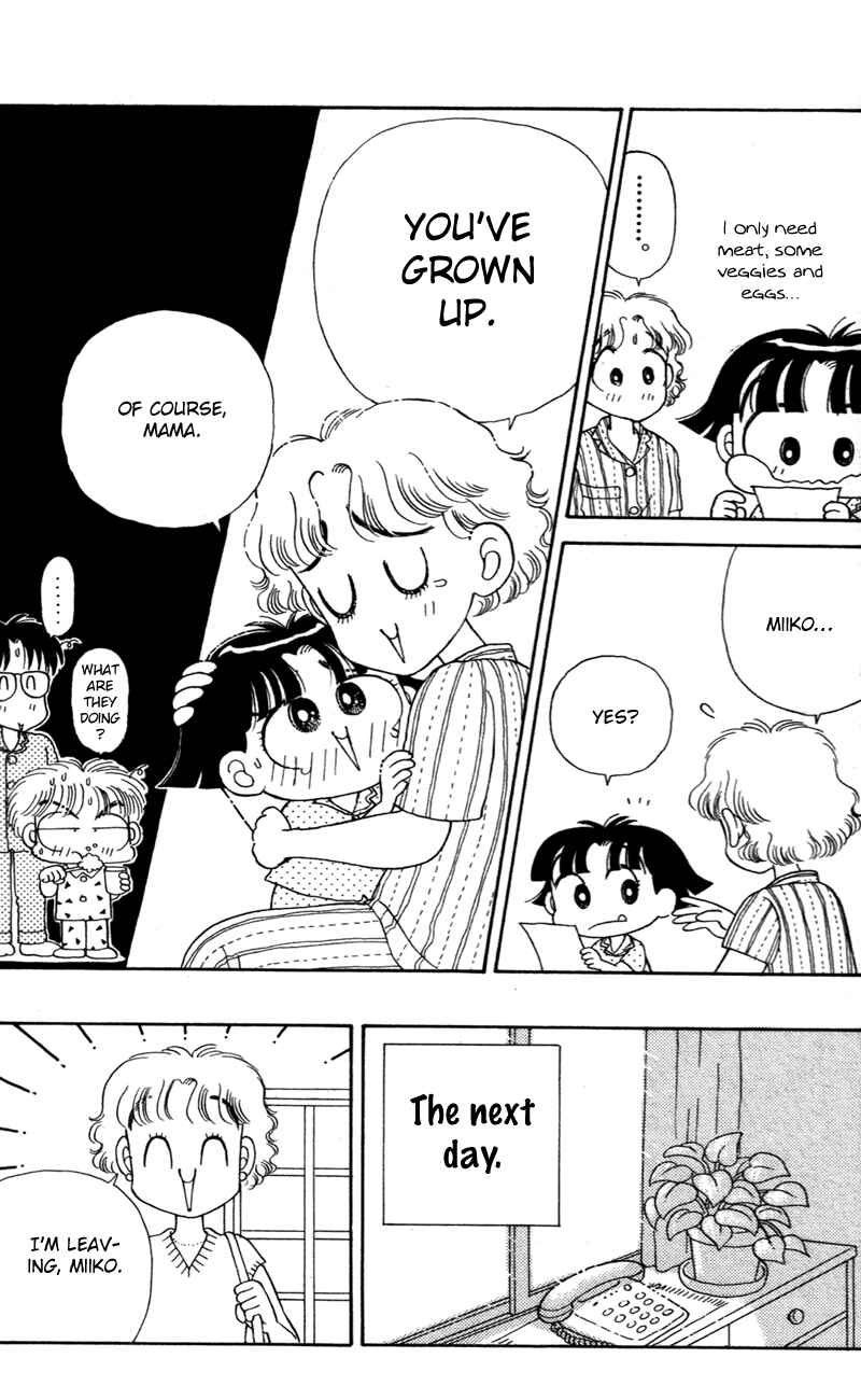 Page 15 Chapter 30 Miiko Desu!