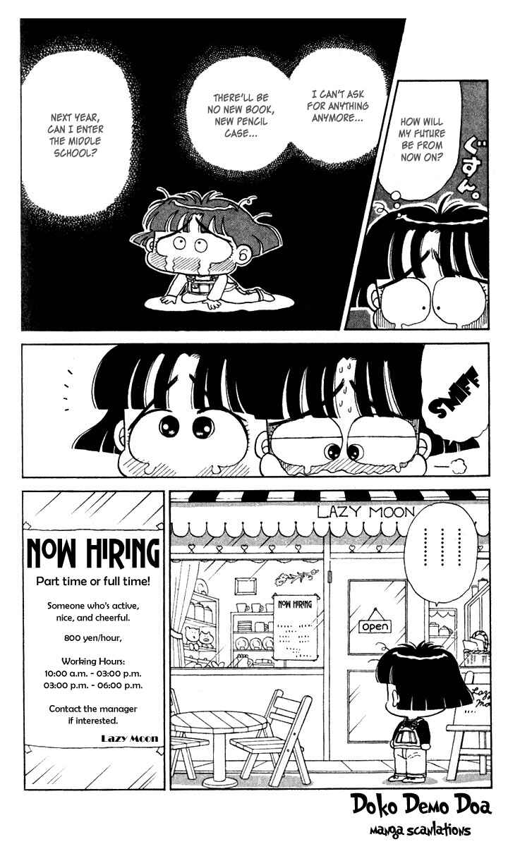 Page 10 Chapter 6 Miiko Desu!