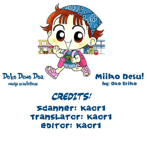 Page 19 Chapter 6 Miiko Desu!