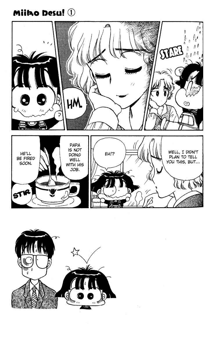 Page 7 Chapter 6 Miiko Desu!
