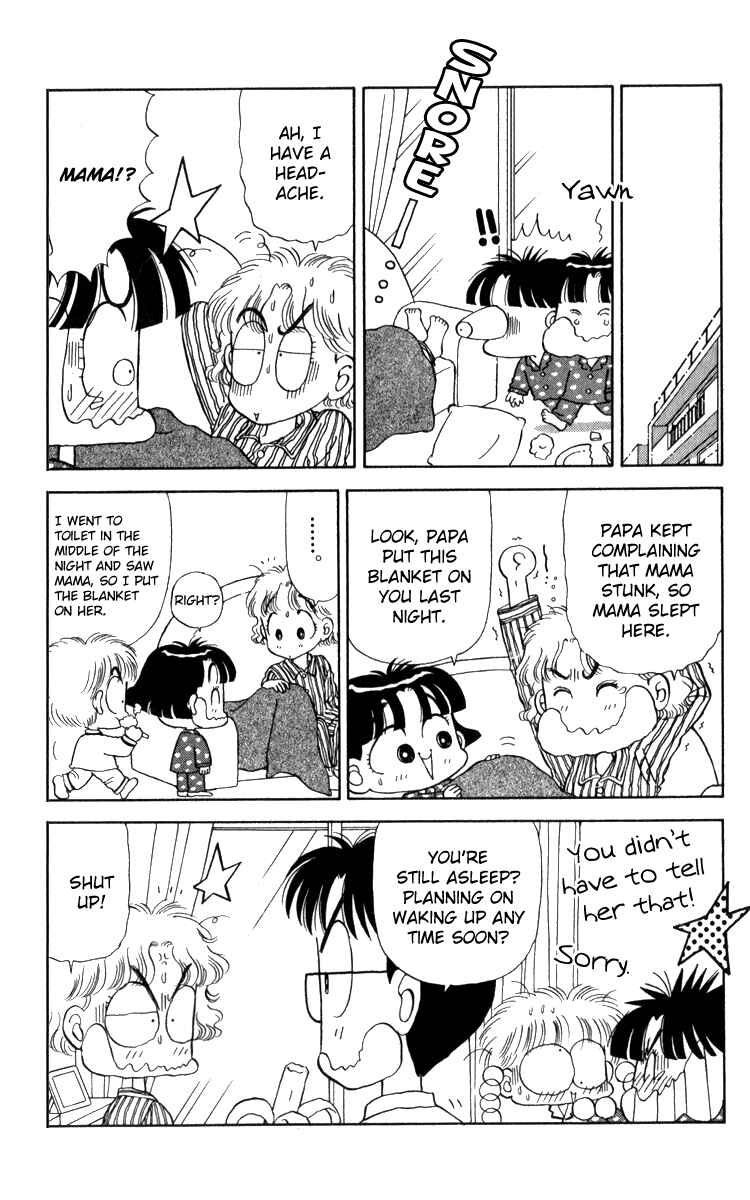 Page 10 Chapter 13 Miiko Desu!
