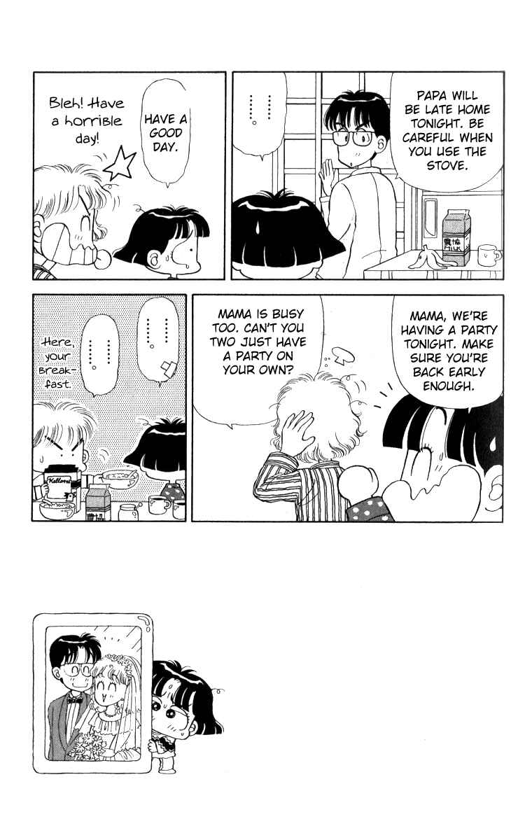 Page 11 Chapter 13 Miiko Desu!