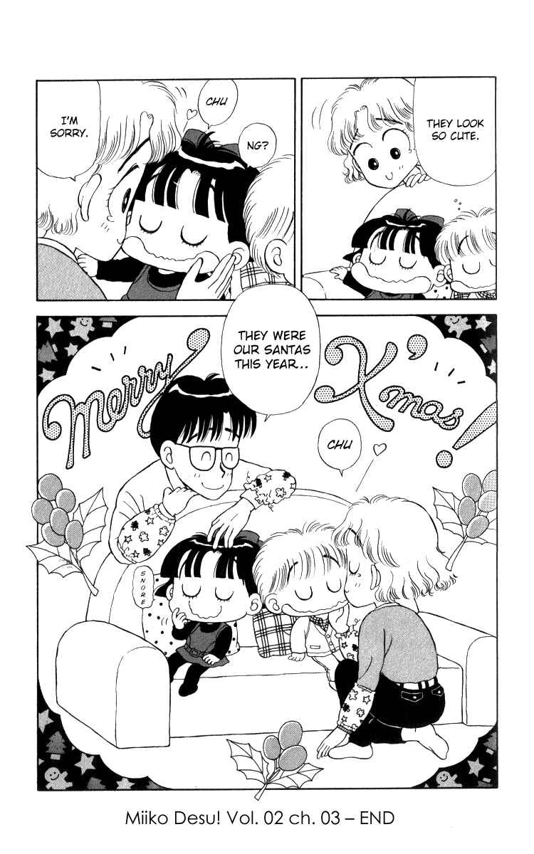 Page 19 Chapter 13 Miiko Desu!