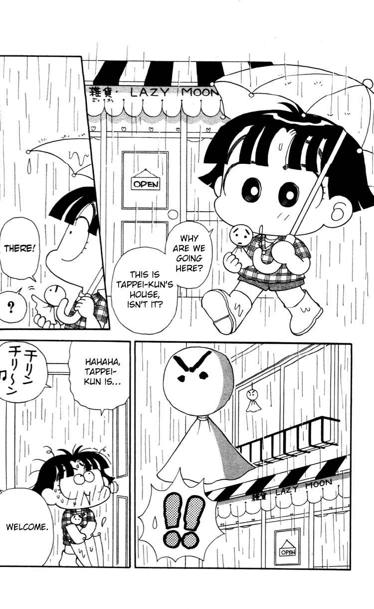 Page 11 Chapter 38 Miiko Desu!