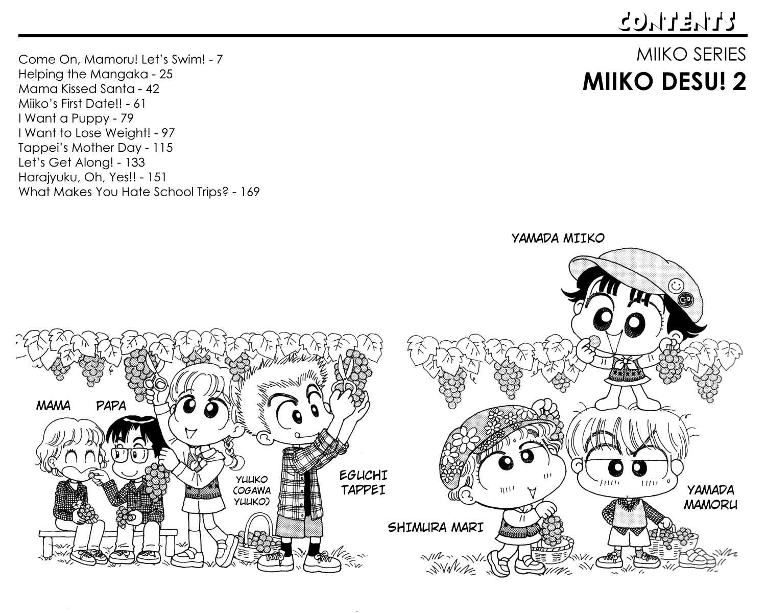 Page 4 Chapter 11 Miiko Desu!