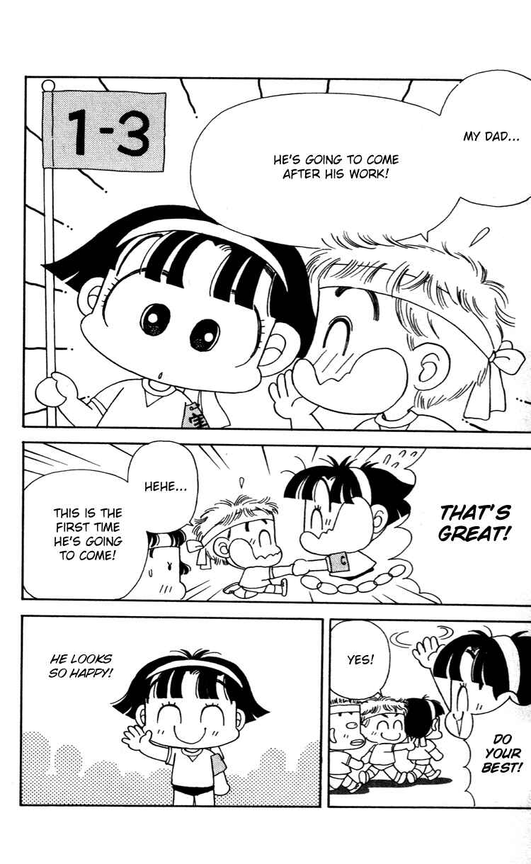 Page 9 Chapter 32 Miiko Desu!