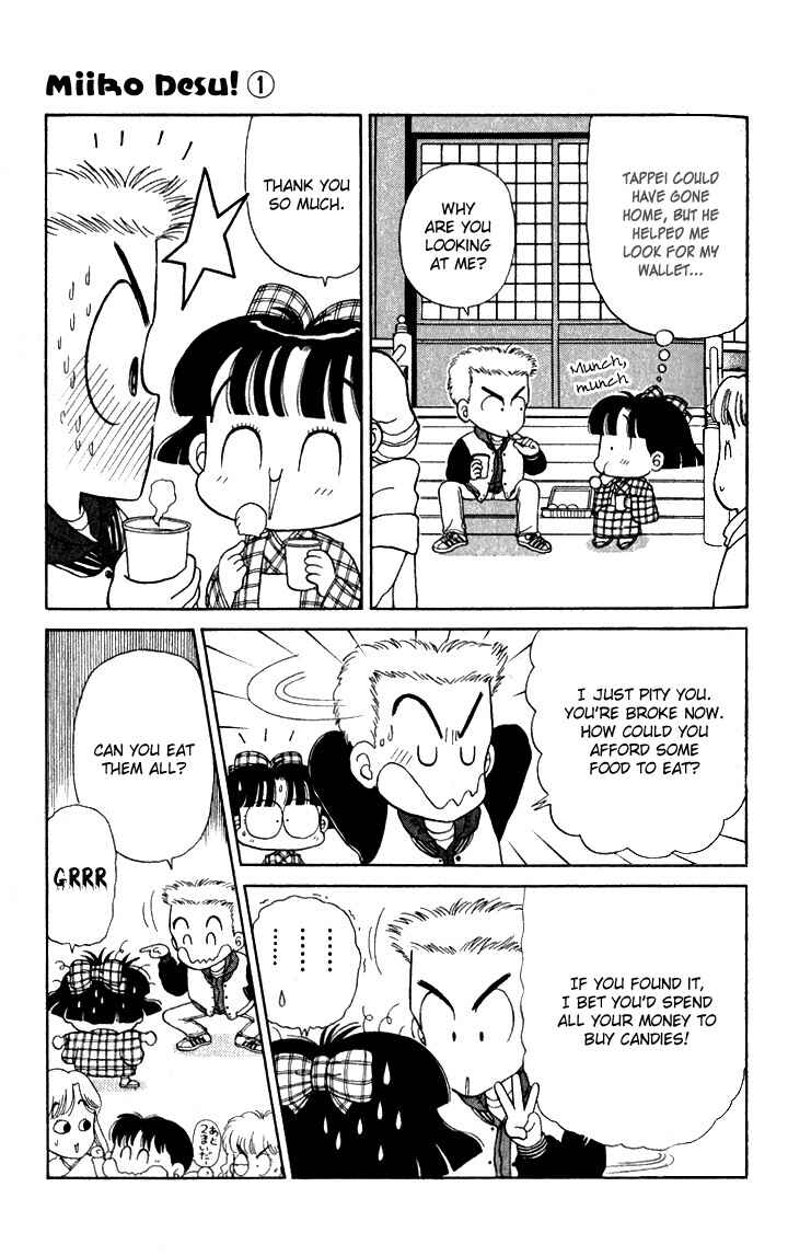 Page 15 Chapter 4 Miiko Desu!