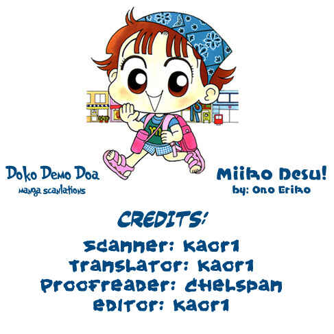 Page 19 Chapter 4 Miiko Desu!