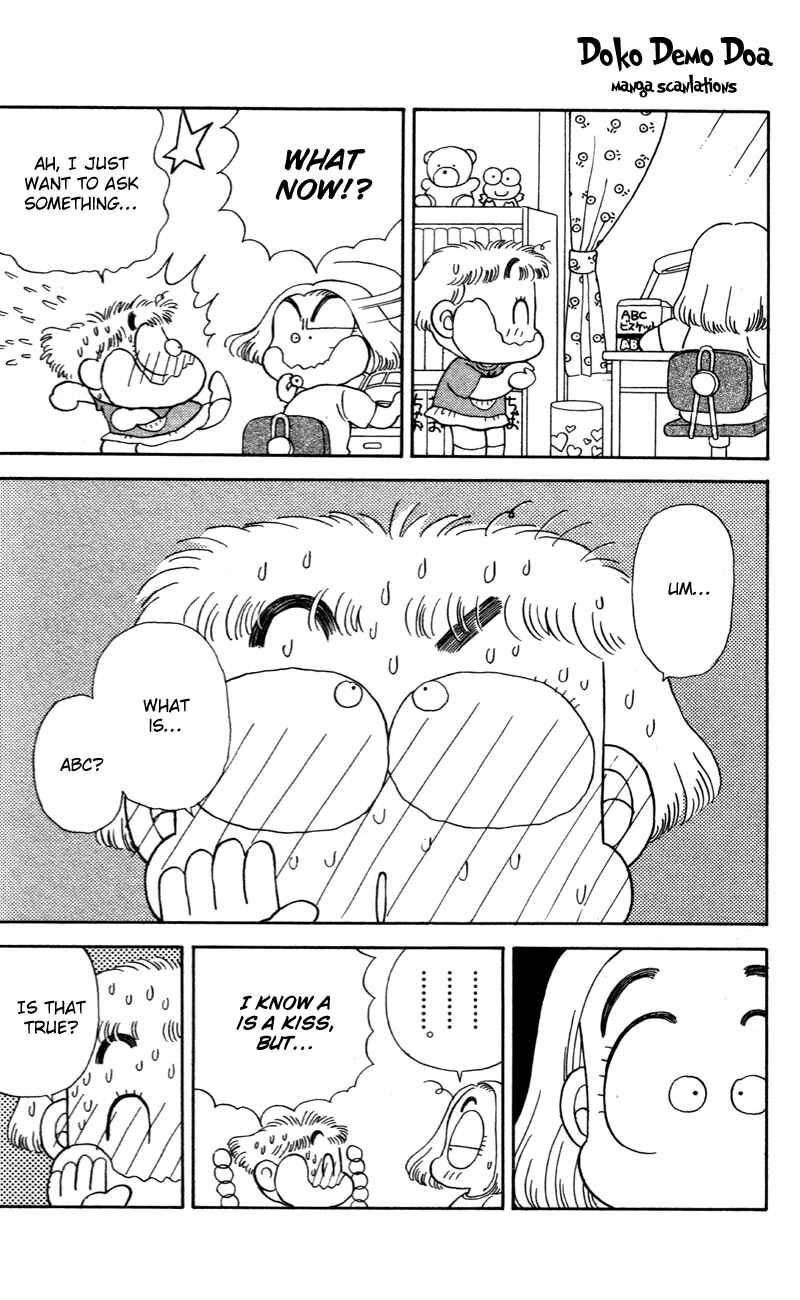 Page 10 Chapter 29 Miiko Desu!