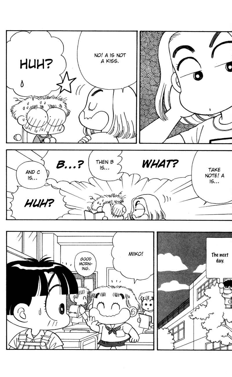 Page 11 Chapter 29 Miiko Desu!
