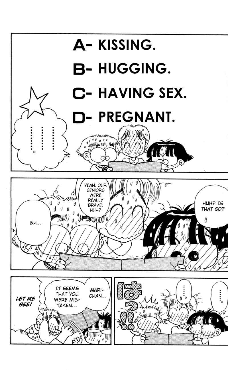 Page 15 Chapter 29 Miiko Desu!