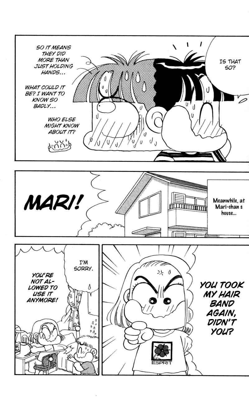 Page 9 Chapter 29 Miiko Desu!