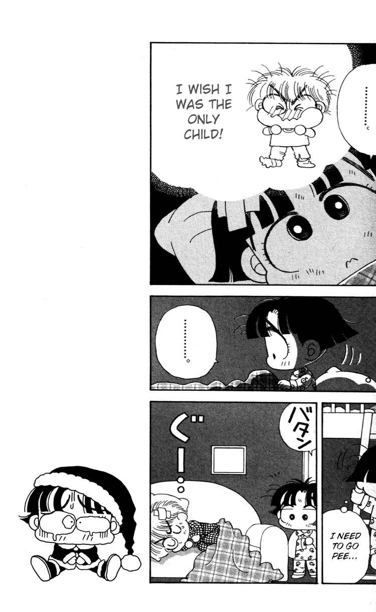 Page 10 Chapter 33 Miiko Desu!