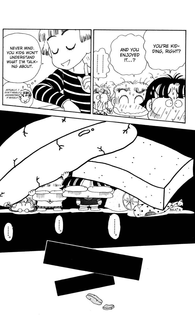 Page 12 Chapter 36 Miiko Desu!