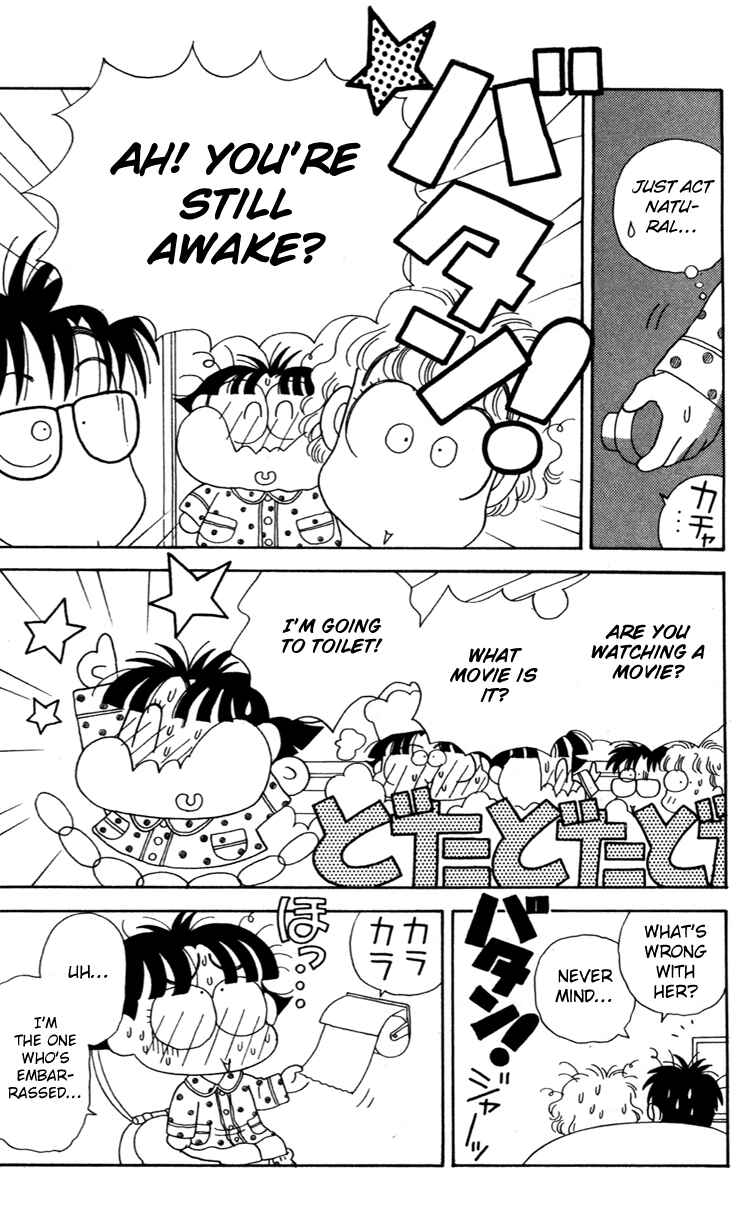 Page 16 Chapter 36 Miiko Desu!