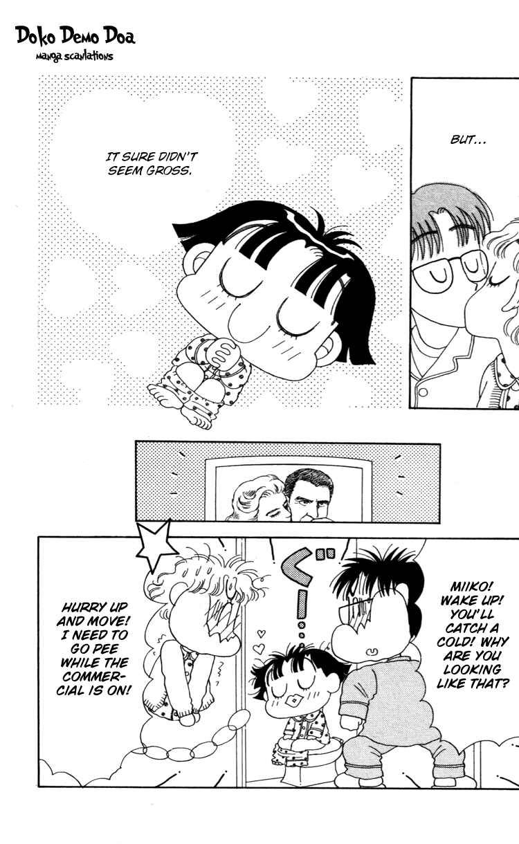 Page 17 Chapter 36 Miiko Desu!