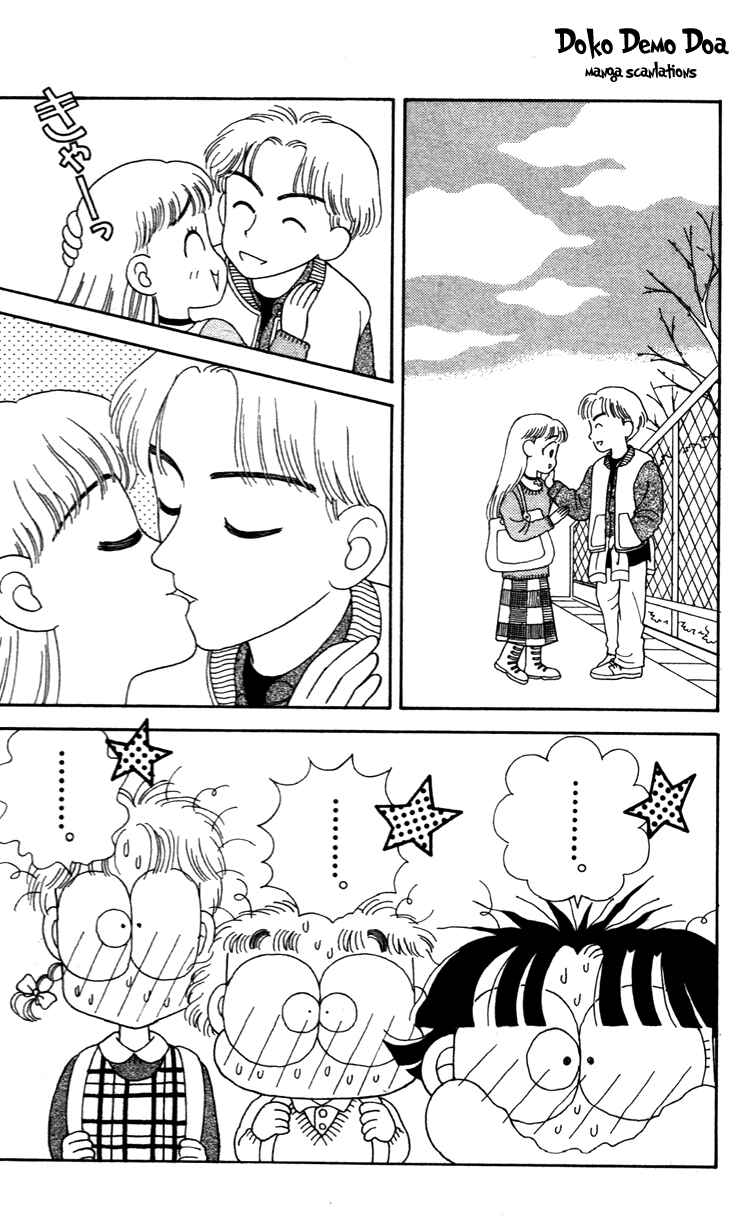 Page 2 Chapter 36 Miiko Desu!