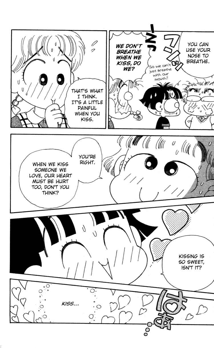Page 7 Chapter 36 Miiko Desu!