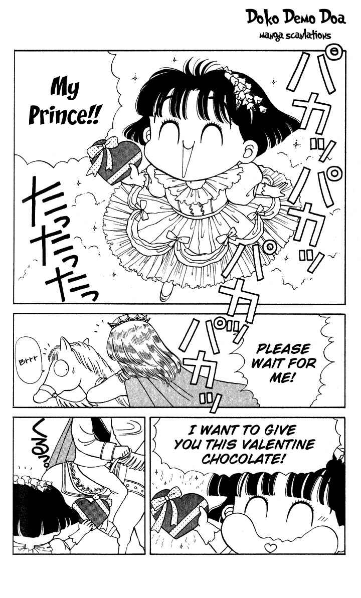 Page 2 Chapter 5 Miiko Desu!