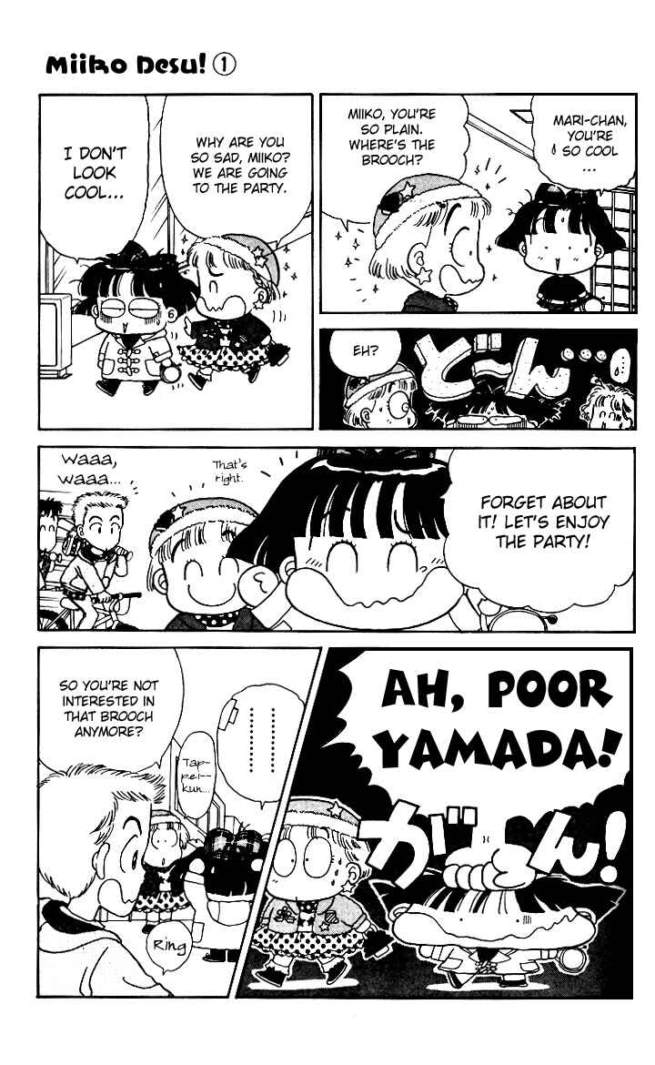 Page 13 Chapter 3 Miiko Desu!
