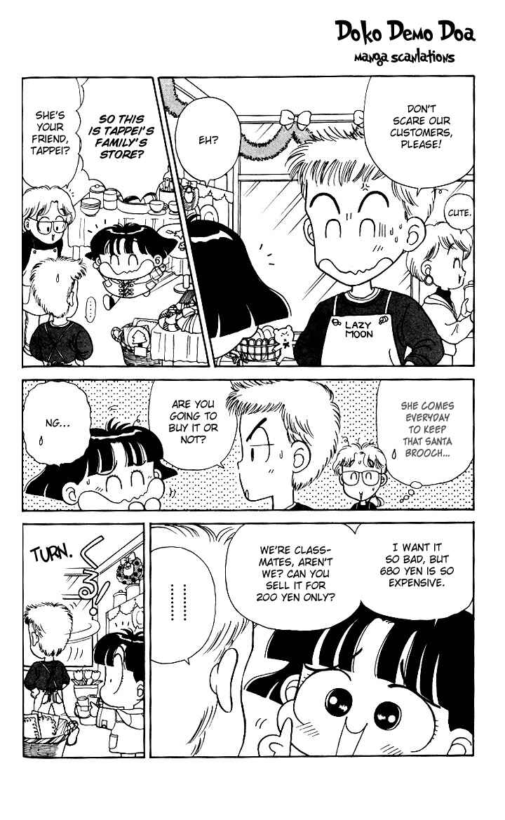 Page 4 Chapter 3 Miiko Desu!