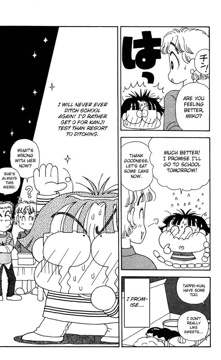 Page 16 Chapter 37 Miiko Desu!