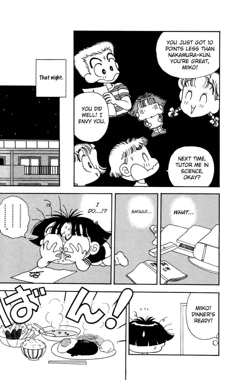 Page 8 Chapter 40 Miiko Desu!