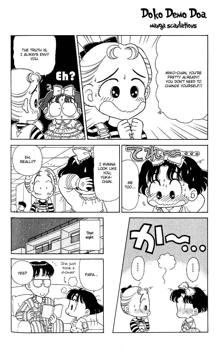 Page 14 Chapter 7 Miiko Desu!