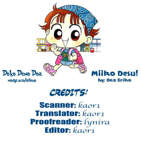 Page 19 Chapter 7 Miiko Desu!