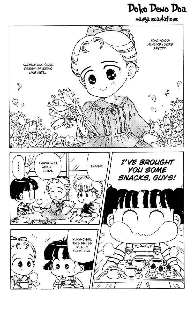 Page 2 Chapter 7 Miiko Desu!