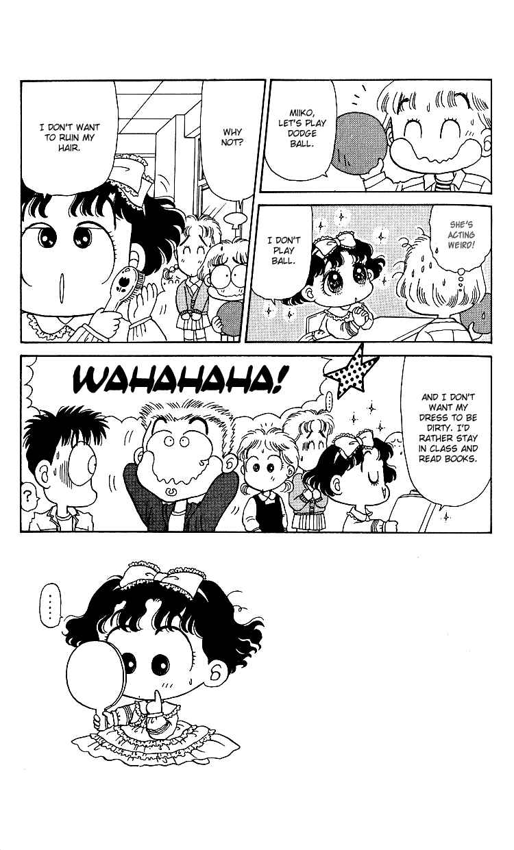 Page 9 Chapter 7 Miiko Desu!