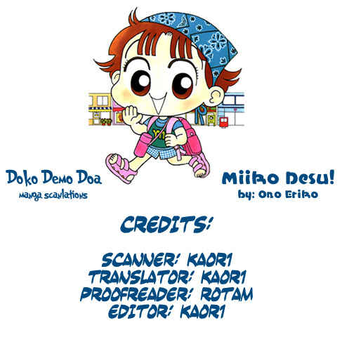 Page 1 Chapter 1 Miiko Desu!