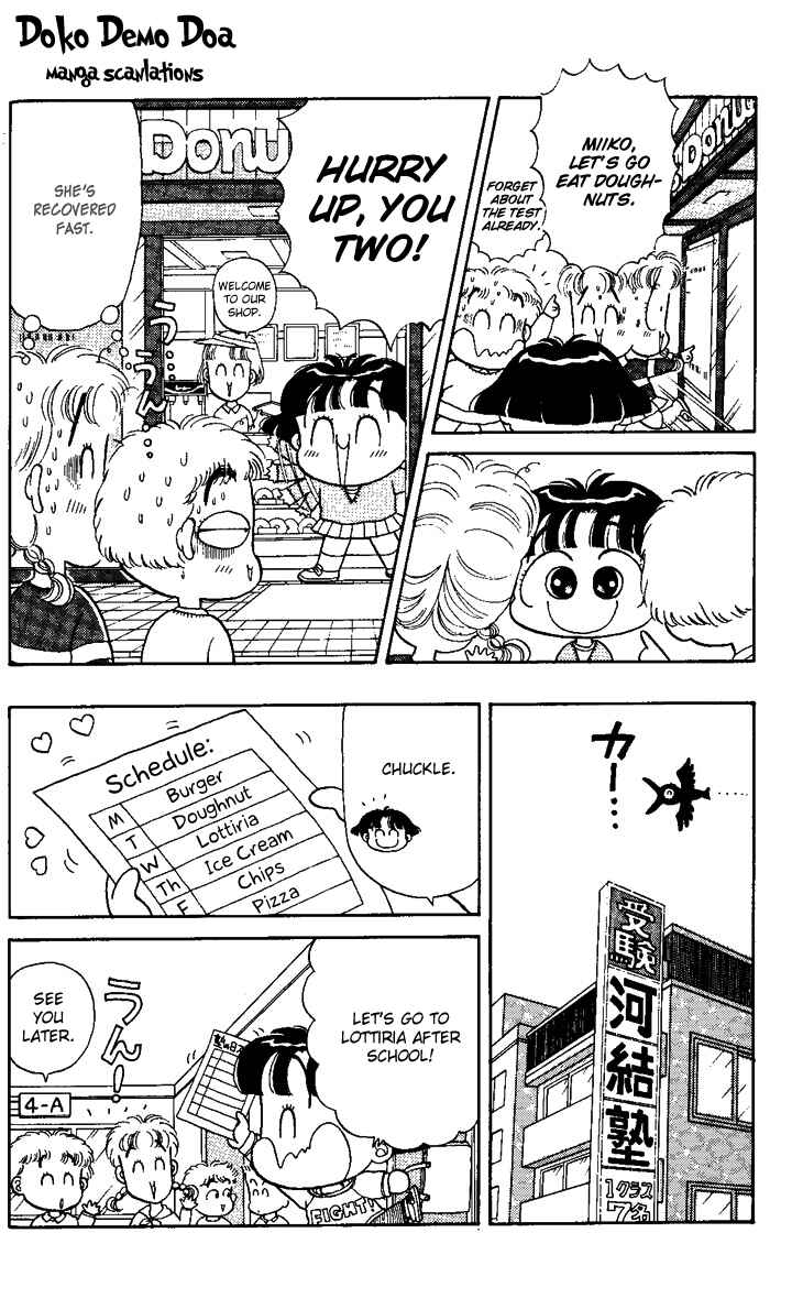 Page 14 Chapter 1 Miiko Desu!