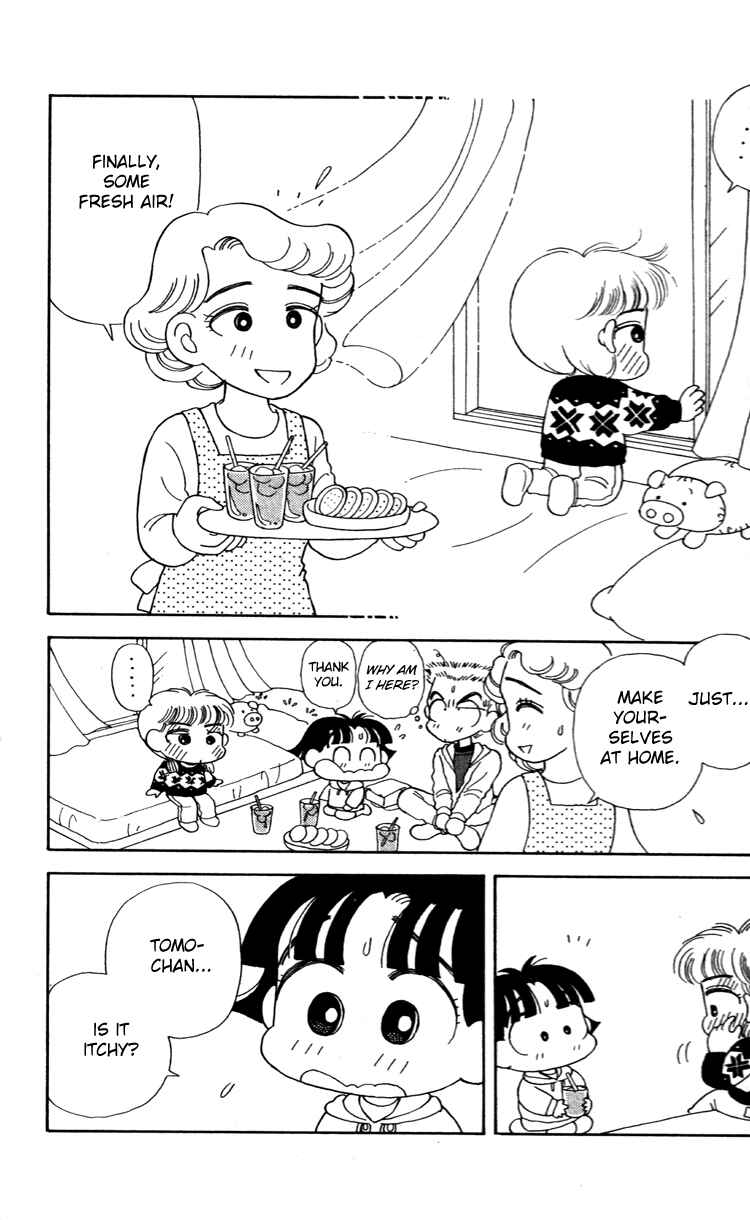 Page 13 Chapter 34 Miiko Desu!
