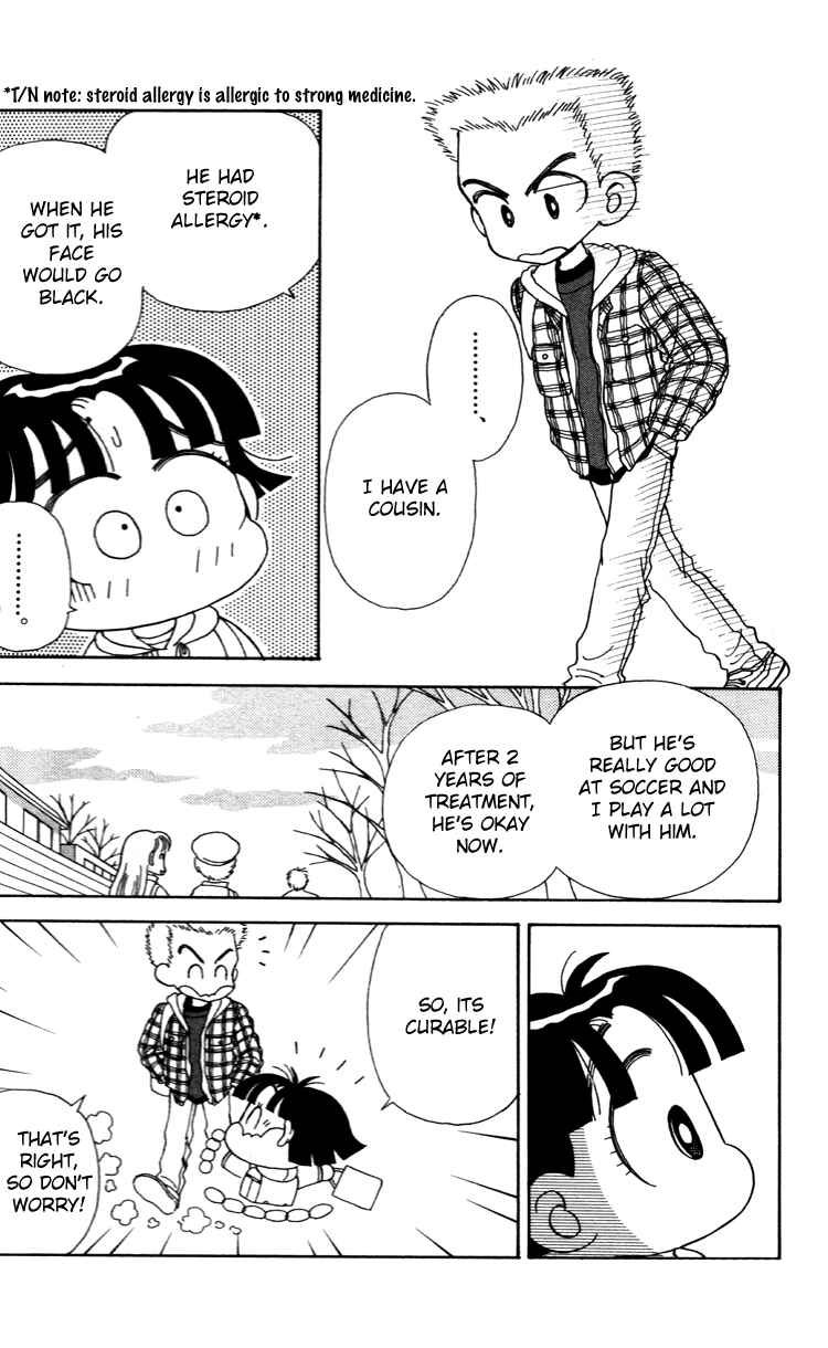 Page 16 Chapter 34 Miiko Desu!