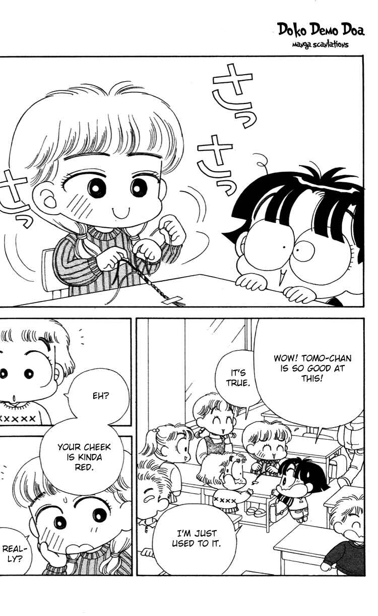 Page 2 Chapter 34 Miiko Desu!