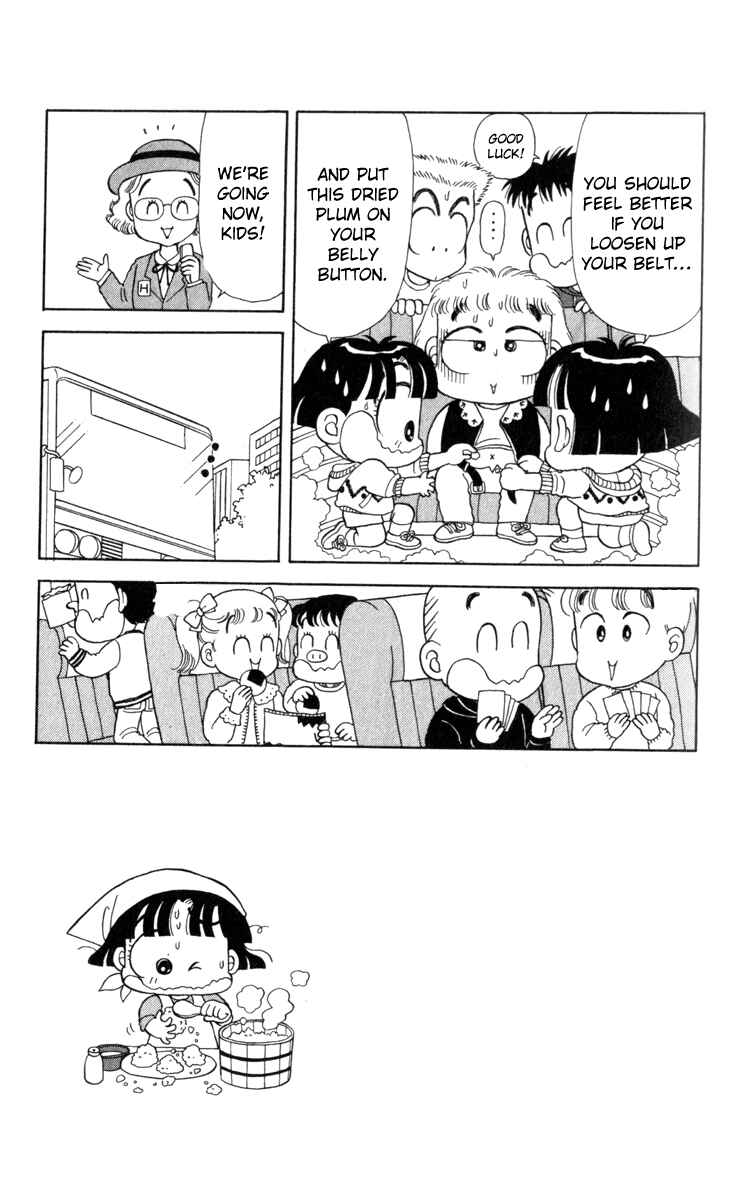 Page 10 Chapter 20 Miiko Desu!