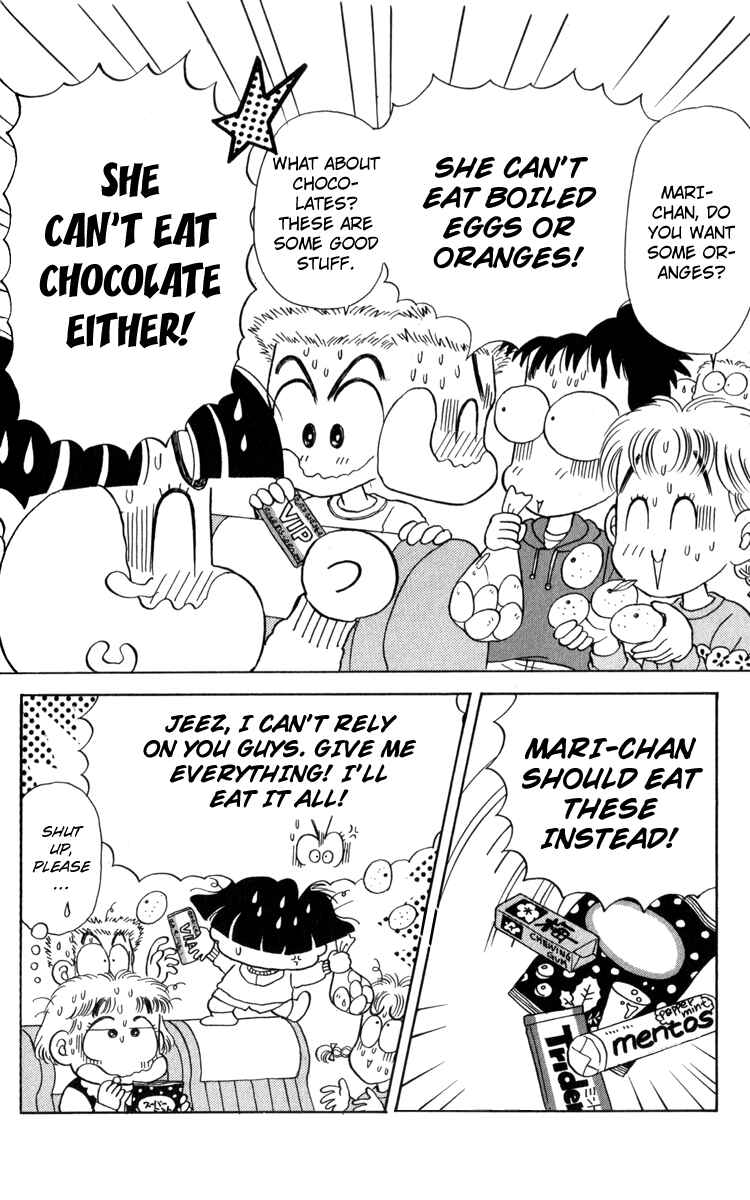 Page 15 Chapter 20 Miiko Desu!