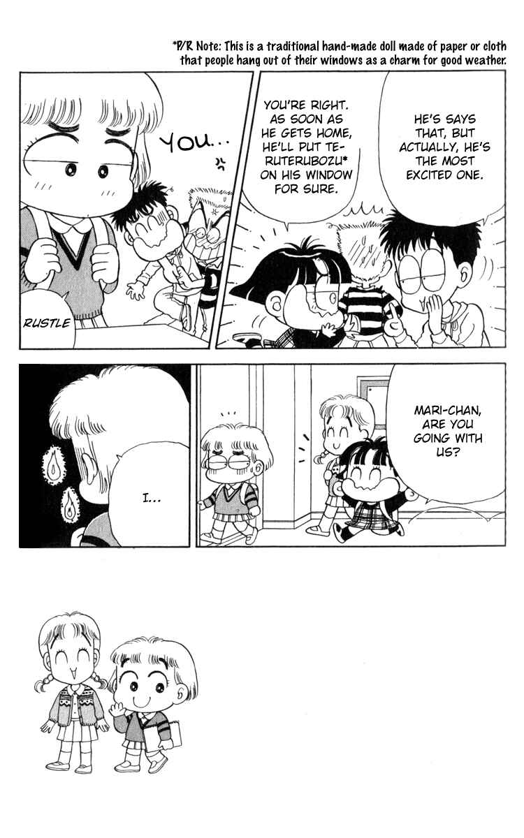 Page 4 Chapter 20 Miiko Desu!