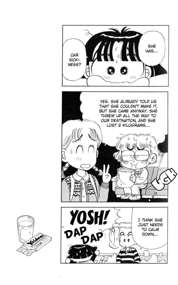 Page 6 Chapter 20 Miiko Desu!